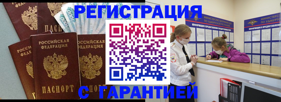 форма 3 в Чайковском